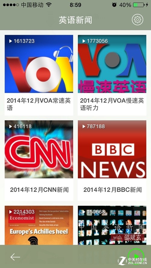 利来老牌国际网址海量财经丨DeepSeek的朋友圈正在“扩容”
