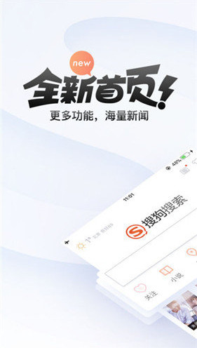 光明日报社社w66平台长兼总编辑王慧敏：写进历史的新闻千秋不朽！