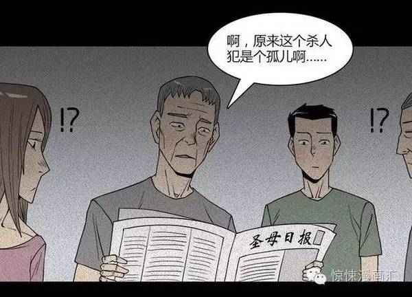 2024时政热利来老牌国际点：国内外时事汇总（12月2日）